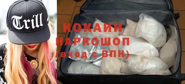 меф Алзамай