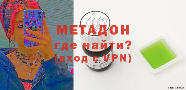 марки lsd Алексин