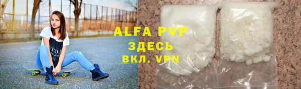 меф Алзамай