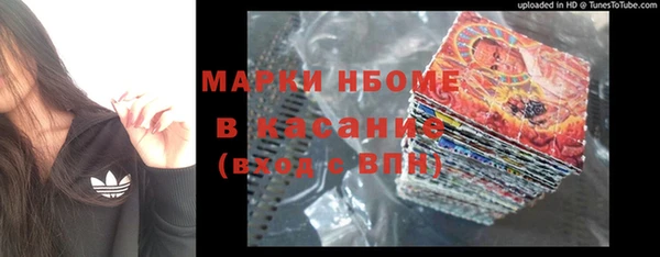 круглые Алексеевка