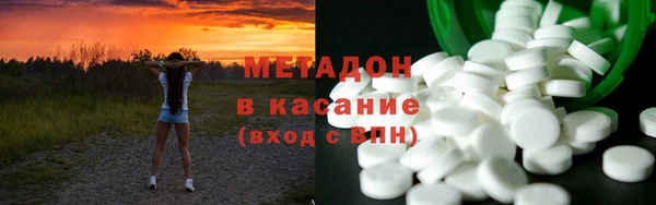 меф Алзамай