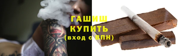 меф Алзамай