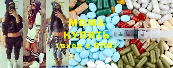 гашиш Абинск