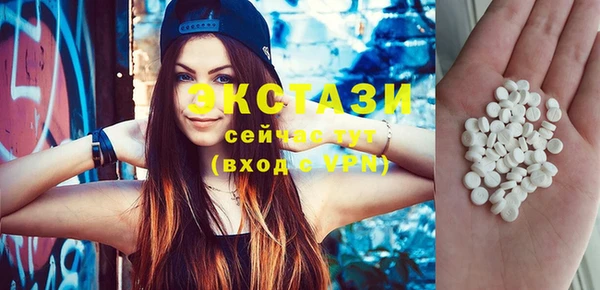 не бодяженный Надым