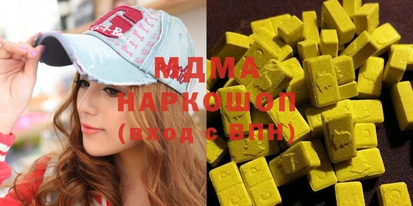 меф Алзамай