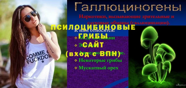 меф Алзамай