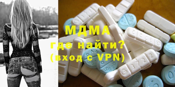 меф Алзамай