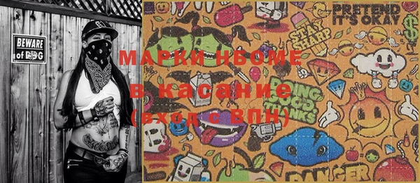 марки lsd Алексин