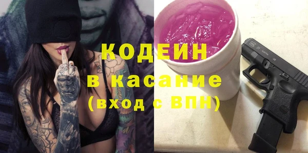 меф Алзамай