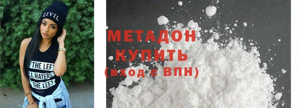 меф Алзамай