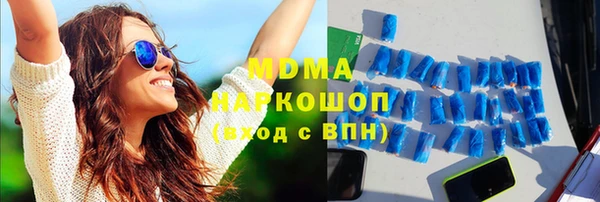 круглые Алексеевка