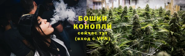 эйфоретик Наволоки