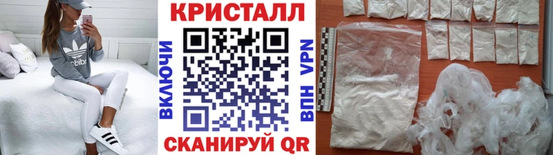 Первитин Декстрометамфетамин 99.9% Брянск