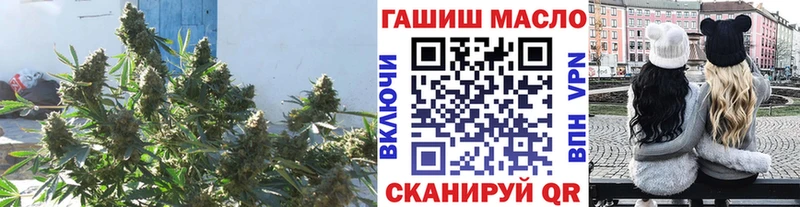 Дистиллят ТГК вейп с тгк  Брянск 
